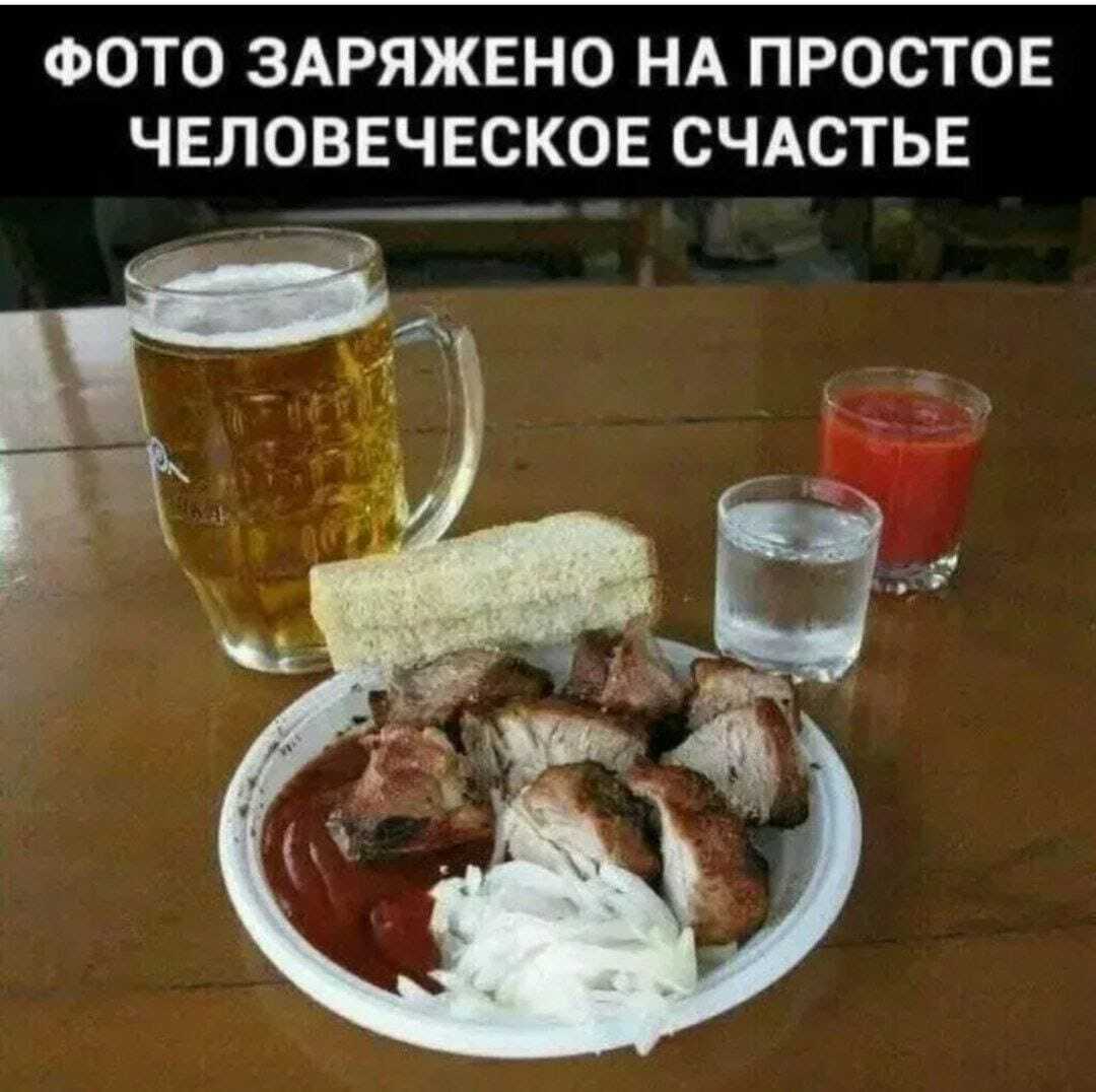 Раз в году можно побаловать себя съемками