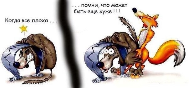 Пасынок не такой уж и бесполезный оказался