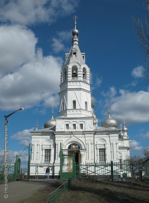 Анна Воронежская Область Фото