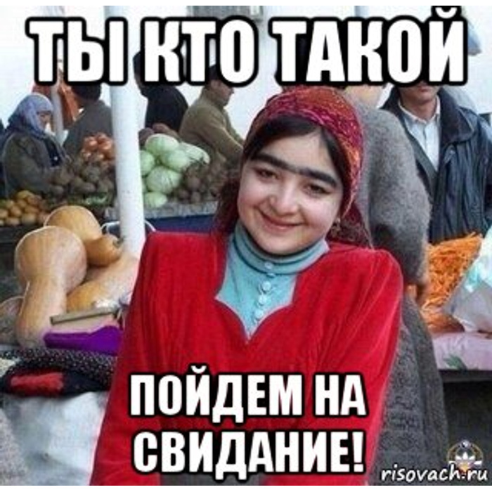 После свиданки не отсосать - вечер на ветер После свиданки не отсосать - вечер на ветер