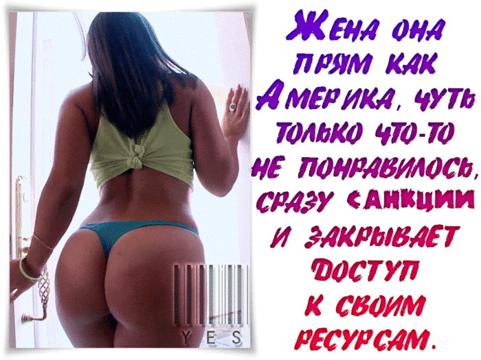 Проститутка Жена Борца Проститутка Жена Борца