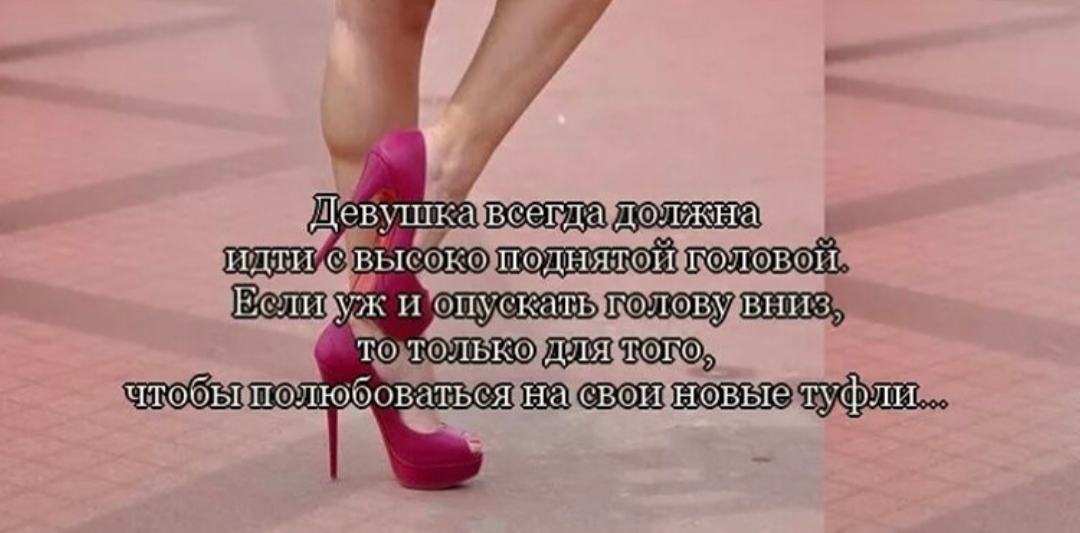 Те девчонки которым не хватает обоссывания с партнером устраивают его сами для себя Те девчонки которым не хватает обоссывания с партнером устраивают его сами для себя