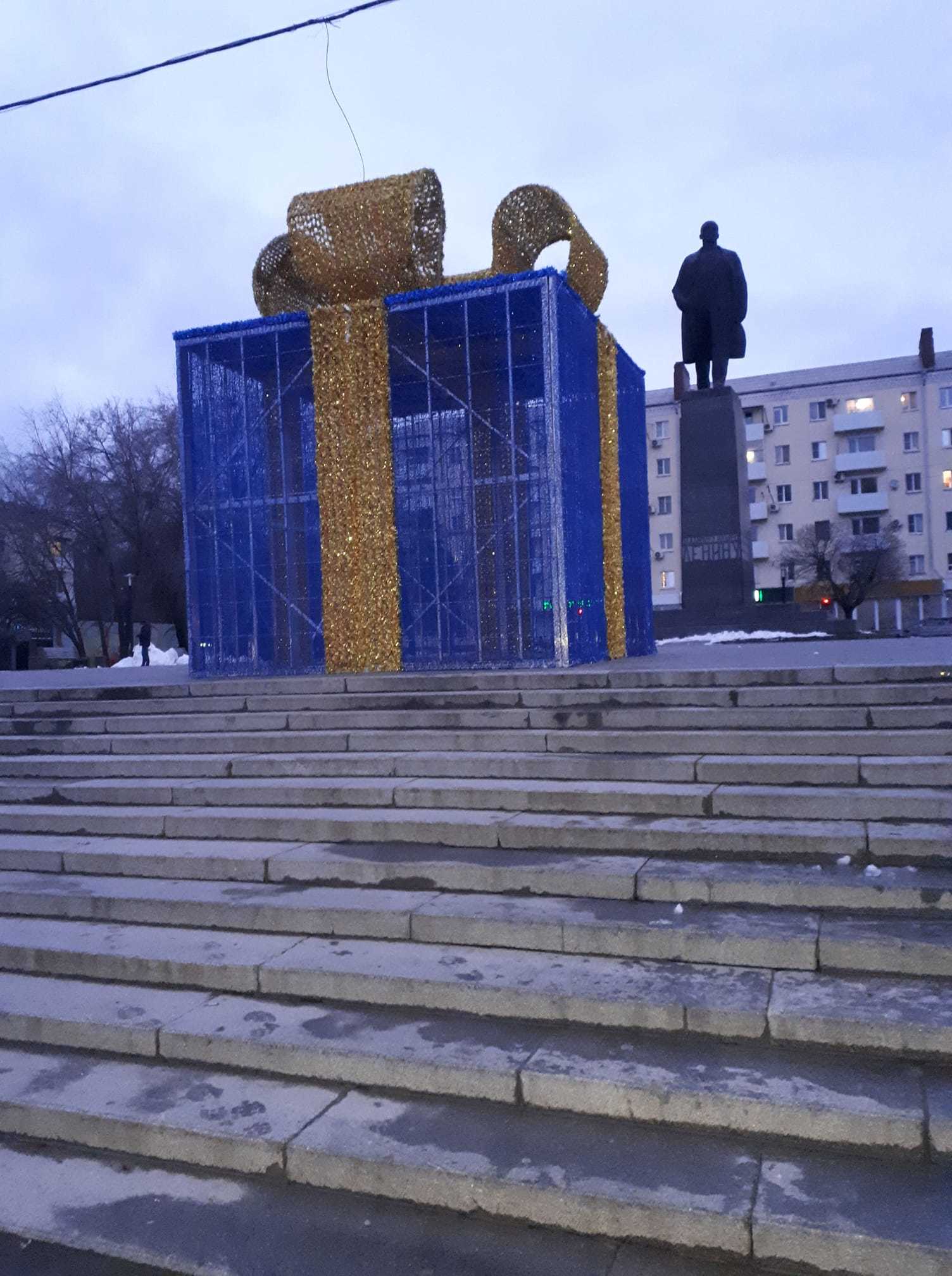 Фото Ростова На Дону 2022 Год