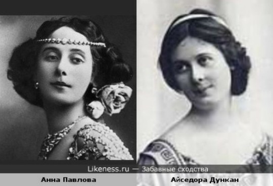 Айседора Дункан Фото В Молодости