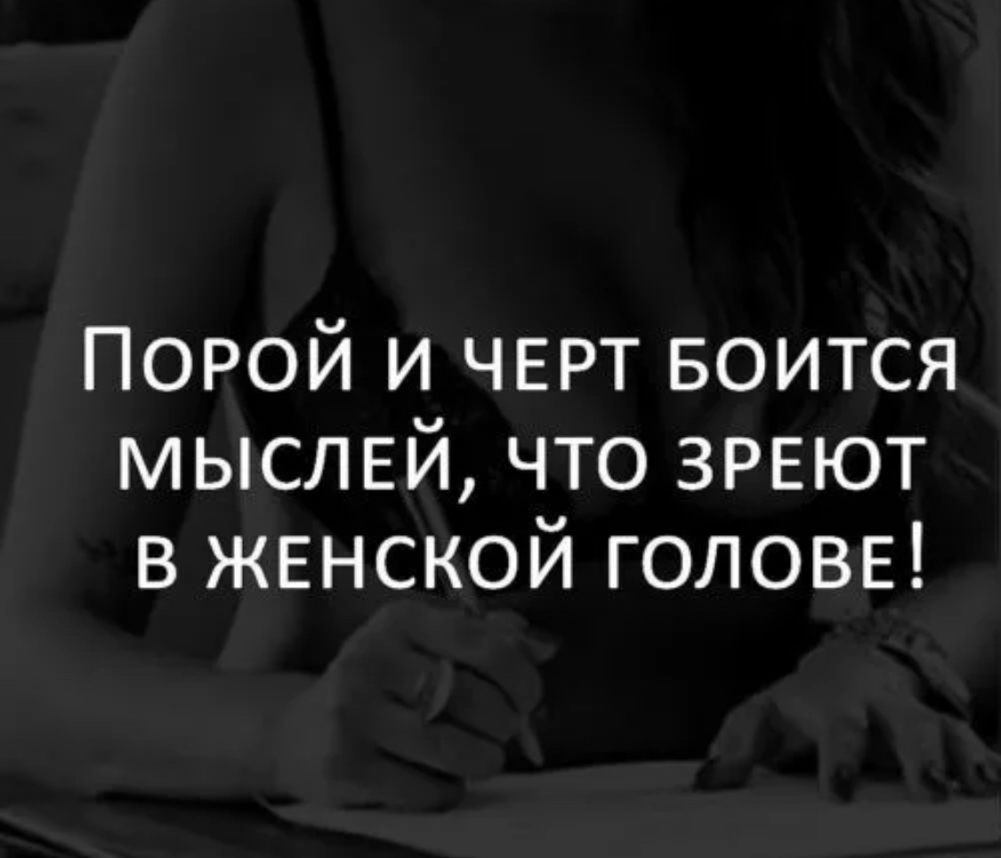 Сама сексуальность - по другому эту леди не назовешь Сама сексуальность - по другому эту леди не назовешь