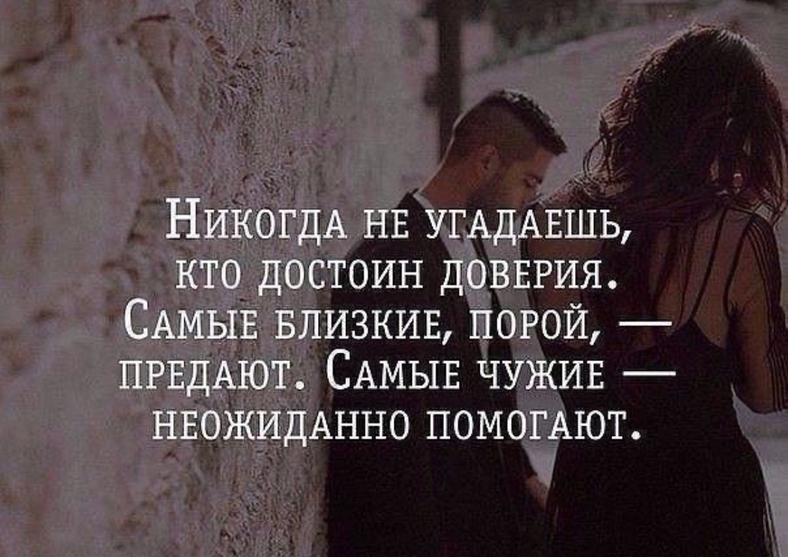 Друг помогает мне с женой