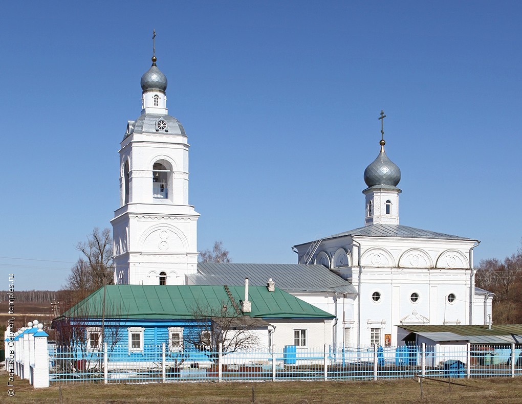 Ступинский Район Фото