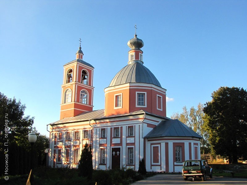 Щекинский Район Фото