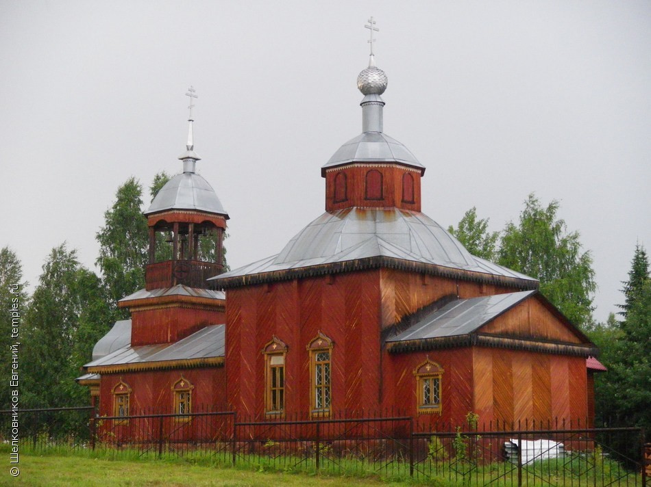 Фото Печорского Района